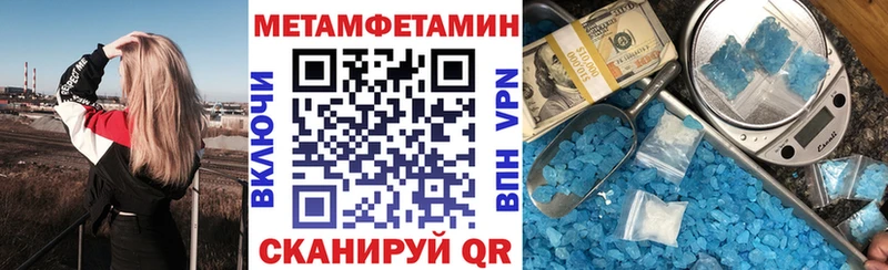 Amphetamine 97%  Мурино 