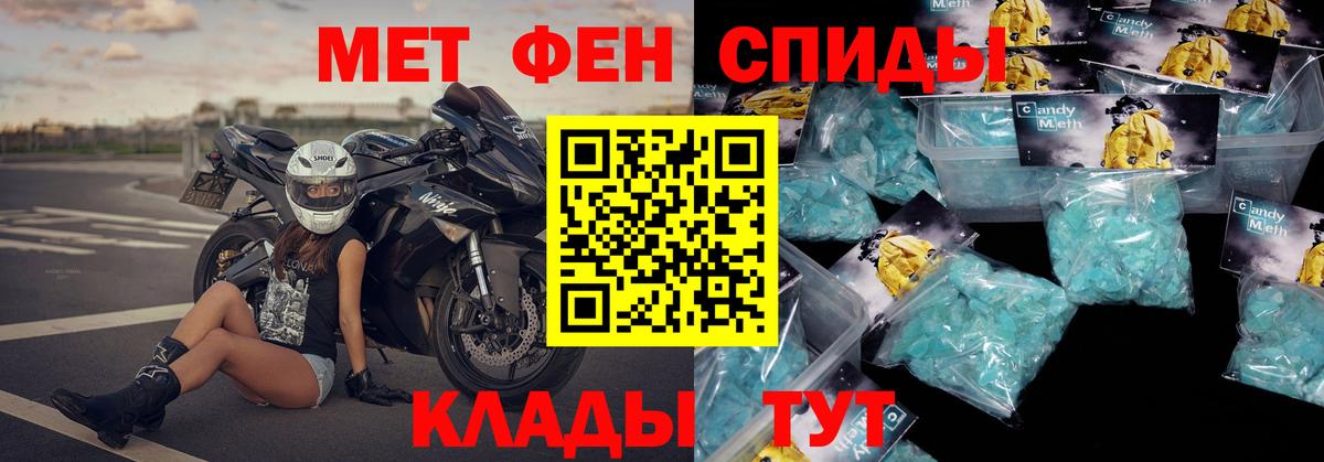 МДМА  Мурино  COCAIN  Вход с VPN  ЭКСТАЗИ  МЕФ кристаллы  Конопля 