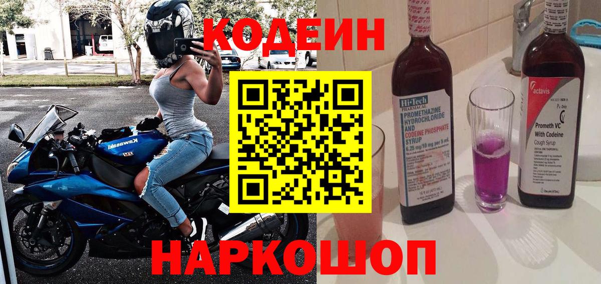 ЭКСТАЗИ Мурино