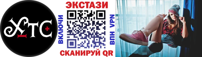 Экстази бентли  закладка  Мурино 