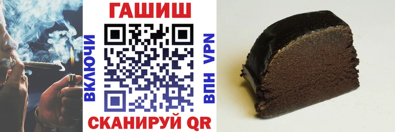как найти   Мурино  Гашиш гарик 