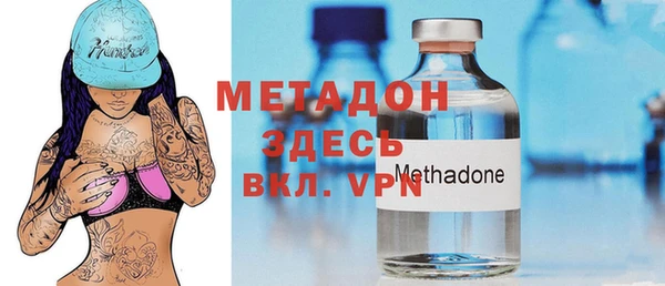 мефедрон Ладушкин