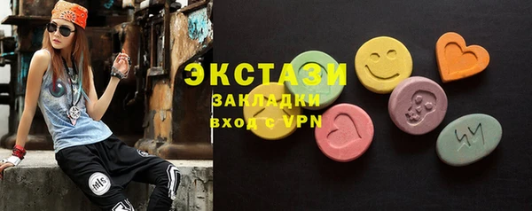 мефедрон VHQ Лиски