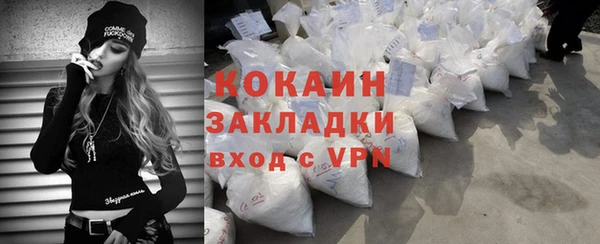 метадон Липки