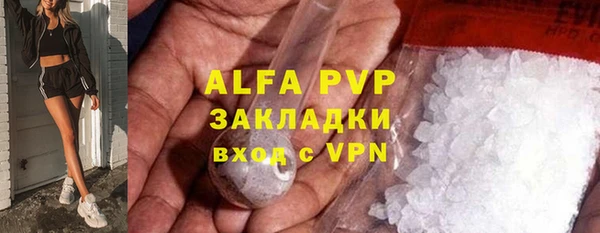 скорость Лихославль