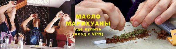 метадон Липки