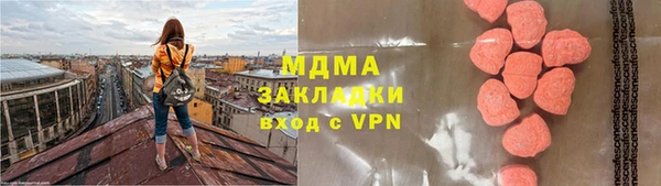 мефедрон VHQ Лиски