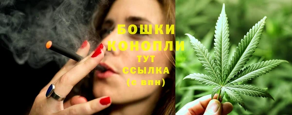 скорость Лихославль