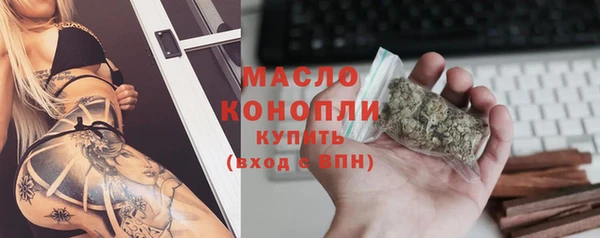 метадон Липки