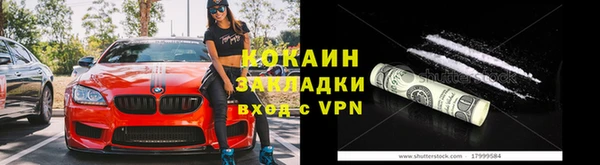 метадон Липки