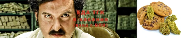 метадон Липки