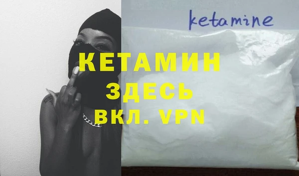 скорость Лихославль