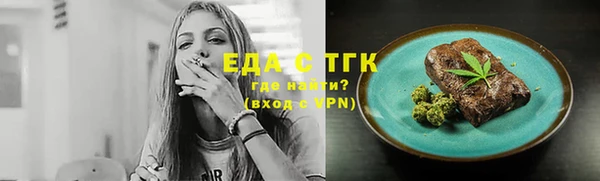 метадон Липки
