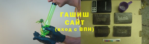 мефедрон VHQ Лиски