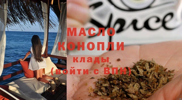 амф Лагань