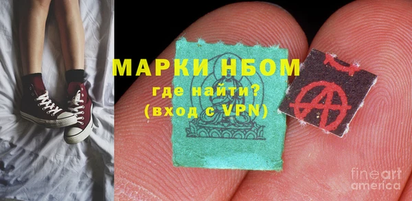 скорость Лабытнанги