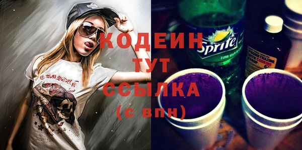скорость Лабытнанги