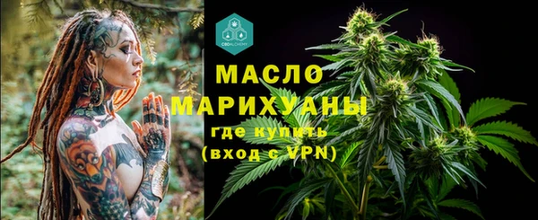 скорость Лихославль
