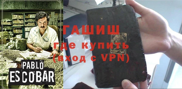 метадон Липки