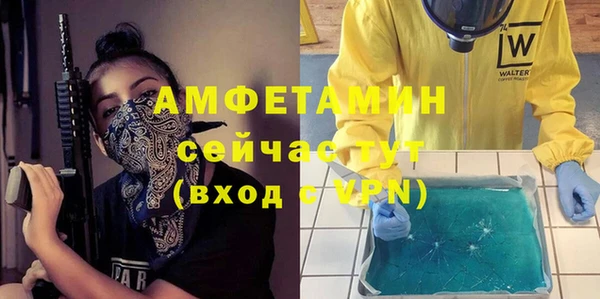 скорость Лабытнанги