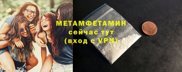 метадон Липки