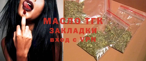 метадон Липки