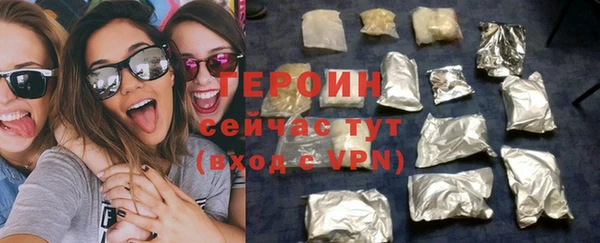 скорость Лихославль