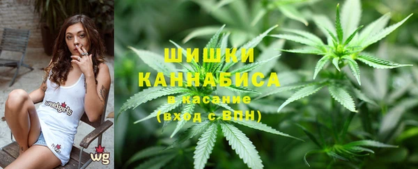 мефедрон Ладушкин