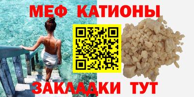 бошки Комсомольск-на-Амуре