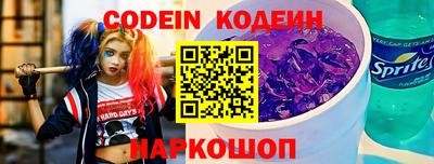 мефедрон мука Коммунар