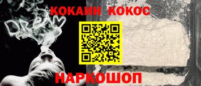 мефедрон мука Коммунар