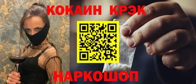 мефедрон мука Коммунар