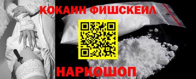 мефедрон мука Коммунар