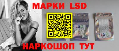мефедрон Конаково