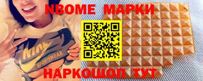 мефедрон мука Коммунар