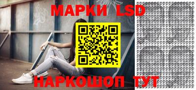 мефедрон мука Коммунар