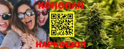 мефедрон мука Коммунар