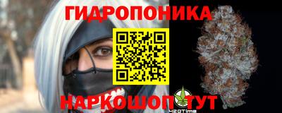 мефедрон Конаково