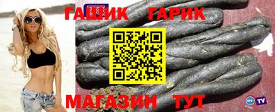 мефедрон Конаково