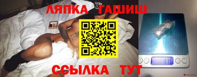 мефедрон мука Коммунар