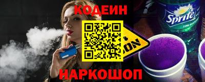 мефедрон мука Коммунар