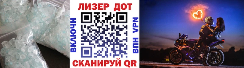 купить   Мурино  LSD-25 экстази ecstasy 