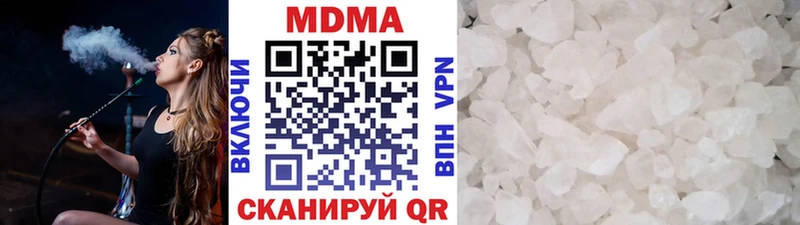 hydra маркетплейс  Мурино  MDMA crystal 
